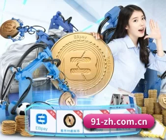 开云体育 APP 界面